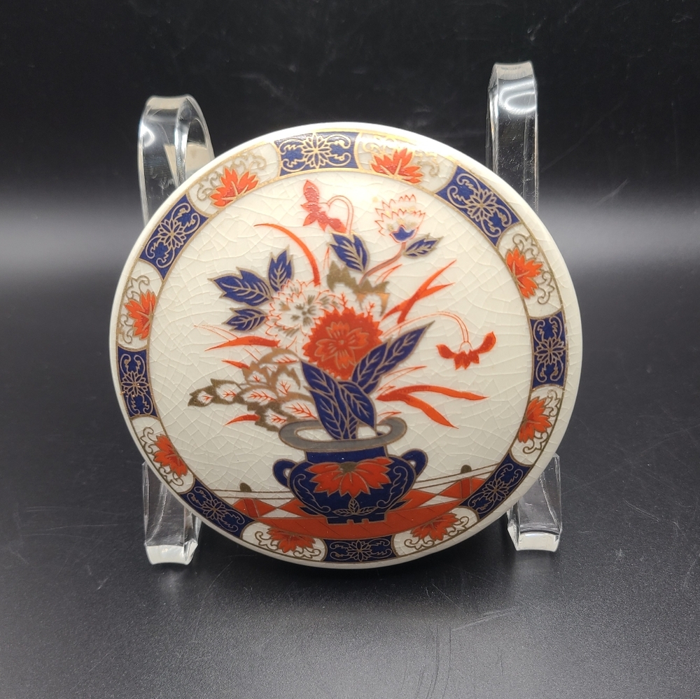 Sakura For Imari Ware Box Handcrafted Porcelain Round Trinket 4" Red Navy Gold
